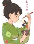  2girls bowl character_request chopsticks eating japanese_clothes kantai_collection kimono minigirl multiple_girls shinjiro short_hair simple_background white_background 