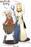  1boy 1girl arisen_(dragon&#039;s_dogma) blonde_hair blue_eyes blush breasts crossdressinging curtsey dark_skin dragon&#039;s_dogma green_eyes height_difference large_breasts long_hair low_twintails pantyhose pawn_(dragon&#039;s_dogma) quiver silver_hair toutouhai translation_request twintails wand 