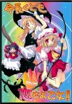  2girls ;) black_dress blonde_hair broom broom_riding colored comic cover cover_page doll dress flandre_scarlet hakurei_reimu hat highres kirisame_marisa laevatein levantine long_hair magic_circle magician multiple_girls pigtail red_shoes red_skirt satou_kibi shoes side_ponytail skirt smile touhou wings wink witch_hat zun_hat 