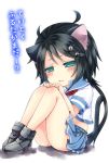  1girl :t ahoge animal_ears aqua_eyes black_hair cat_ears cat_tail hair_ornament hairclip kako_(kantai_collection) kantai_collection kemonomimi_mode long_hair matsuha_mareo personification ponytail pouting sitting solo tail tears translated 