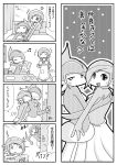  4koma comic gallade gardevoir highres pokemon pokemon_(creature) sougetsu_(yosinoya35) translation_request 