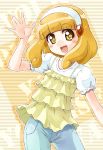  1girl blonde_hair casual hairband highres jeans kise_yayoi precure satogo short_hair smile_precure! waving yellow_eyes 