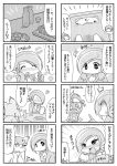  4koma bathroom_scale bronzong comic eating gallade gardevoir highres mienshao no_humans pokemon pokemon_(creature) sougetsu_(yosinoya35) translation_request weighing_scale 