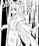  bamboo bamboo_forest bow forest fujiwara_no_mokou hair_bow holding_hands long_hair miyo_(ranthath) monochrome_factor nature pants ribbon solo_focus suspenders touhou very_long_hair 