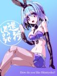 1girl between_breasts blue_hair breasts elbow_gloves english gloves hairband hazumi_miruku large_breasts midriff navel open_mouth original pantyhose popsicle short_hair solo violet_eyes 