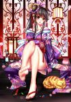  1girl bare_shoulders barefoot black_hair brown_eyes cat feet firebate japanese_clothes kimono legs long_hair ponytail sandals single_shoe sitting smile solo toes 