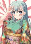  +_+ 2girls alternate_costume aqua_eyes aqua_hair brown_hair hair_ornament hairclip japanese_clothes kantai_collection kimono kumano_(kantai_collection) long_hair looking_at_viewer multiple_girls personification smile suzuya_(kantai_collection) tenchou_no_matsumoto 