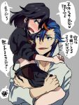  1boy 1girl black_hair blue_eyes blue_hair blush carrying couple embarrassed grey_background hetero kill_la_kill matoi_ryuuko mikisugi_aikurou multicolored_hair redhead senketsu shinonoko_(tubamecider) shirt short_hair skirt streaked_hair translation_request two-tone_hair 