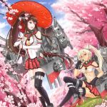  2girls ammunition blonde_hair blush breasts brown_eyes brown_hair budget_sarashi cannon cherry_blossoms dango dark_skin detached_sleeves fingerless_gloves flower food glasses gloves hair_flower hair_ornament headgear kantai_collection large_breasts long_hair multiple_girls musashi_(kantai_collection) navel open_mouth oriental_umbrella pc9527 personification petals ponytail red_eyes sarashi short_hair short_twintails single_thighhigh sitting skirt smile thighhighs tree turret twintails umbrella very_long_hair wagashi yamato_(kantai_collection) 