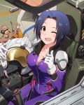  1boy 1girl ;d blue_hair blush bodysuit breasts cleavage cockpit helmet idolmaster idolmaster_million_live! looking_at_viewer miura_azusa official_art open_mouth short_hair smile thumbs_up violet_eyes wink 