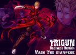  1boy blonde_hair blue_eyes character_name coat copyright_name earrings english friction gun highres jewelry long_coat male red_coat short_hair solo spiky_hair standing tagme trigun vash_the_stampede weapon 