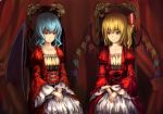  2girls alternate_costume bat_wings blonde_hair blue_hair chair collarbone curtains expressionless flandre_scarlet hair_ribbon hands_in_lap hands_together juliet_sleeves long_sleeves looking_away multiple_girls puffy_sleeves red_eyes remilia_scarlet ribbon shuang_ye siblings side_ponytail sisters sitting touhou wings 