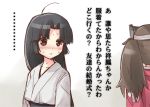  2girls :&gt; ahoge alternate_costume black_eyes black_hair blush brown_hair japanese_clothes kantai_collection long_hair multiple_girls nitaka personification ryuujou_(kantai_collection) shouhou_(kantai_collection) sweatdrop translated twintails visor_cap 