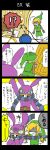  4koma a_link_between_worlds anger_vein animal_costume blonde_hair bomb bow_(weapon) bunny_costume comic hat link mask pointy_ears ravio scarf the_legend_of_zelda tora_kaede translation_request weapon 