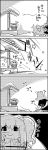  1girl 4koma bow cirno clothes_writing comic from_behind frozen hair_bobbles hair_bow hair_ornament hat highres ice kirisame_marisa kisume monochrome pyonta shovel snow star tani_takeshi touhou translation_request twintails well wings worktool yukkuri_shiteitte_ne 