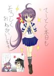  akebono_(kantai_collection) female_admiral_(kantai_collection) highres kantai_collection purple_hair school_uniform side_ponytail translation_request tsundere 