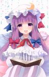  1girl book capelet crescent dress hair_ribbon hat highres long_hair long_sleeves looking_at_viewer miiiiiiii open_mouth patchouli_knowledge pillow purple_hair ribbon sitting smile solo striped striped_dress touhou tress_ribbon very_long_hair violet_eyes 