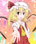  1girl blonde_hair bow flandre_scarlet hat hat_bow highres naba_(take_tonbo) outstretched_hand red_eyes solo star touhou wings 