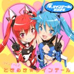  2girls ahoge blue_eyes blue_hair bodysuit double_v grin hair_ornament happy heart long_hair looking_at_viewer mitsuka_souji multiple_girls open_mouth ore_twintail_ni_narimasu red_eyes redhead smile sora_(oretwin) tail_blue tail_red translation_request tsube_aika twintails v yuto_(dialique) 