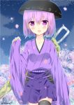  1girl black_legwear bowl cherry_blossoms highres hisame_(nekousatan) japanese_clothes kimono petals purple_hair short_hair solo thighhighs touhou violet_eyes 