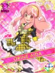  1girl aida_orine akb0048 blush character_name dress heart long_hair official_art open_mouth pink_eyes pink_hair smile 