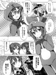  4girls akatsuki_(kantai_collection) animal_costume antlers beard chair comic facial_hair fang folded_ponytail hair_ornament hairclip hat hibiki_(kantai_collection) ikazuchi_(kantai_collection) inazuma_(kantai_collection) kantai_collection long_hair mirror monochrome multiple_girls neckerchief open_mouth payot personification reindeer_costume school_uniform serafuku short_hair sitting smile teruui translation_request v wink 