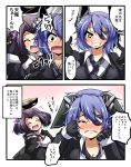  2girls 3koma blue_hair breast_grab comic crying eyepatch fingerless_gloves gloves highres kantai_collection mechanical_halo miyamaru multiple_girls personification purple_hair siblings sisters tatsuta_(kantai_collection) tenryuu_(kantai_collection) translation_request yellow_eyes 