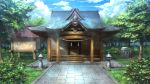  benitama boulder box donation_box east_asian_architecture hakurei_shrine no_humans rope scenery shide shimenawa shinto shrine stone_lantern touhou 