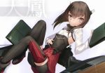  1girl bike_shorts blush brown_eyes brown_hair flat_chest headband headgear kantai_collection looking_at_viewer personification pleated_skirt short_hair skirt smile solo taihou_(kantai_collection) thighhighs translation_request yumemura 