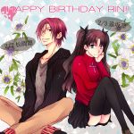  1boy 1girl black_hair blue_eyes crossover fate/stay_night fate_(series) free! hair_ribbon happy_birthday highres long_hair matsuoka_rin namesake red_eyes redhead ribbon short_hair smile thighhighs tohsaka_rin toosaka_rin twintails 