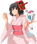  1girl black_hair eating hat japanese_clothes kamukamu kimono mask red_eyes shameimaru_aya shaved_ice solo tengu_mask tokin_hat touhou yukata 