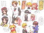  2boys 4girls animal_ears azuki_(lizzy) black_hair blonde_hair blush brown_eyes brown_hair bust chibi cravat fang genderswap glasses hat kanon_(umineko) lion_ears multiple_boys multiple_girls red_eyes redhead sakutarou shannon tattoo translation_request twintails umineko_no_naku_koro_ni ushiromiya_battler ushiromiya_george ushiromiya_jessica ushiromiya_lion willard_h_wright yellow_eyes 