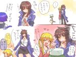  1girl 2boys ^_^ anchor anger_vein azuki_(lizzy) blonde_hair blue_hair breasts brown_hair clair_vaux_bernardus cleavage closed_eyes coat frederica_bernkastel genderswap green_eyes hat heart jewelry multiple_boys necklace translation_request umineko_no_naku_koro_ni ushiromiya_lion willard_h_wright yellow_eyes 