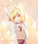  1girl alternate_costume animal_ears blonde_hair blush dearmybrothers fox_ears fox_tail hat highres looking_at_viewer multiple_tails short_hair smile solo tail touhou yakumo_ran yellow_eyes 