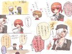  &gt;_&lt; 2girls 3boys amakusa_juuza armband azuki_(lizzy) black_hair breasts brown_eyes brown_hair cleavage fang genderswap hair_over_one_eye hat mammon multiple_boys multiple_girls necktie ponytail redhead shannon silver_hair smile translation_request umineko_no_naku_koro_ni ushiromiya_ange ushiromiya_george 