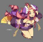  1girl 92m breasts character_request cleavage crown dress fan folding_fan hat jumping long_hair looking_at_viewer open_mouth pink_hair smile solo 