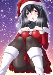  1girl :o black_hair blue_eyes blush boots breath hat idolmaster idolmaster_cinderella_girls knee_boots long_hair panties panties_under_pantyhose pantyhose pantyshot pantyshot_(sitting) sagisawa_fumika santa_costume santa_hat shouji_2 sitting solo turtleneck underwear 