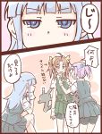  3girls blue_eyes blue_hair brown_hair comic e20 gloves hair_ribbon hatsukaze_(kantai_collection) kagerou_(kantai_collection) kantai_collection long_hair multiple_girls open_mouth personification pink_hair ponytail ribbon school_uniform shiranui_(kantai_collection) short_hair skirt translation_request twintails white_gloves 