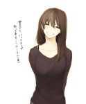  1girl arms_behind_back bangs blush brown_hair closed_eyes hair_over_shoulder head_tilt highres lips long_hair nervous original poaro purple_shirt shirt simple_background smile solo strap sweatdrop translation_request white_background 
