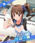  &gt;:d 1girl :d ahoge apron baking blush brown_hair character_name grin idolmaster idolmaster_million_live! jewelry necklace official_art open_mouth side_ponytail smile solo violet_eyes yokoyama_nao 