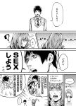  1boy 1girl blood blush comic highres monochrome necktie nosebleed original shikihara_mitabi short_hair translation_request 