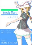  1girl blonde_hair bow cosplay cover cover_page family_mart hat hat_bow kamukamu miniskirt skirt solo thighhighs touhou violet_eyes white_legwear yakumo_yukari 