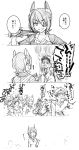  admiral_(kantai_collection) comic folded_ponytail hair_ornament hairclip highres ikazuchi_(kantai_collection) inazuma_(kantai_collection) kantai_collection monochrome multiple_girls personification school_uniform serafuku shiwasu_no_okina short_hair tenryuu_(kantai_collection) translation_request 