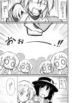  1boy 6+girls comic futa4192 highres maribel_hearn morichika_rinnosuke multiple_girls tatara_kogasa touhou translation_request usami_renko 