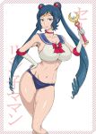  1girl ao_madou_ko bishoujo_senshi_sailor_moon blue_eyes blue_hair breasts character_name cleavage double_bun drill_hair elbow_gloves gloves gundam gundam_build_fighters hand_on_hip highres iori_rinko large_breasts long_hair sailor_moon sailor_moon_(cosplay) seiyuu_connection smile solo tiara twin_drills very_long_hair wand 