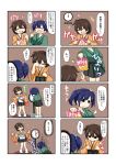  &gt;_&lt; 2girls 4koma :t blue_eyes blue_hair brown_eyes brown_hair closed_eyes comic eating food food_on_face hair_ribbon highres hiryuu_(kantai_collection) japanese_clothes kantai_collection multiple_girls open_mouth personification ponytail potato_chips ribbon rokunen rubbing_eyes side_ponytail souryuu_(kantai_collection) translated twintails weight_conscious 