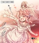  2girls bow bridal_veil chibi_inset dress elbow_gloves flower gloves heart jakuzure_nonon jewelry kill_la_kill kiryuuin_satsuki march-bunny multiple_girls necklace pink_hair tears translation_request veil waving wedding_dress 