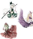  3girls blonde_hair bow dress frills front_ponytail green_clothes green_eyes green_hair green_skirt green_vest hair_bow hair_ribbon hairband hat hat_bow hitodama hiyanagi kagiyama_hina konpaku_youmu konpaku_youmu_(ghost) long_hair midriff multiple_girls purple_clothes purple_dress red_bow red_ribbon ribbon silver_hair simple_background skirt skirt_set tassel touhou vest violet_eyes white_background yakumo_yukari 