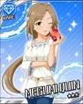  1girl artist_request blue_background brown_eyes brown_hair character_name diamond_(symbol) idolmaster idolmaster_cinderella_girls ijuuin_megumi jewelry long_hair necklace official_art very_long_hair wink 