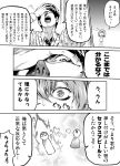  1boy 1girl comic heart highres monochrome necktie original shikihara_mitabi short_hair translation_request 